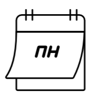 Новинки каждый понедельник