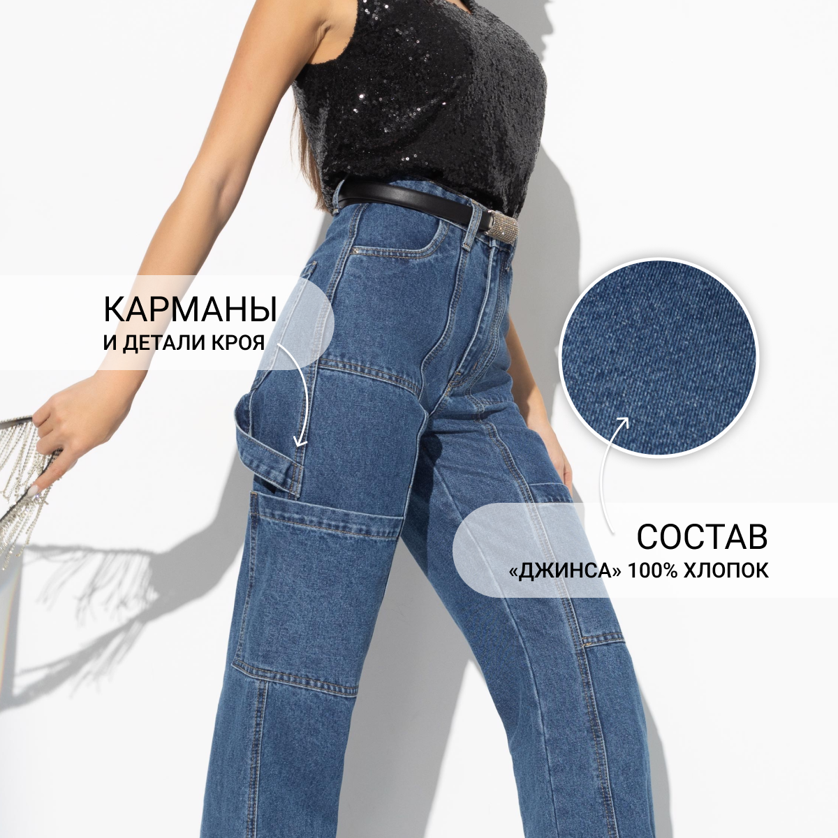 Ankona (dark blue). Состав: 100% хлопок