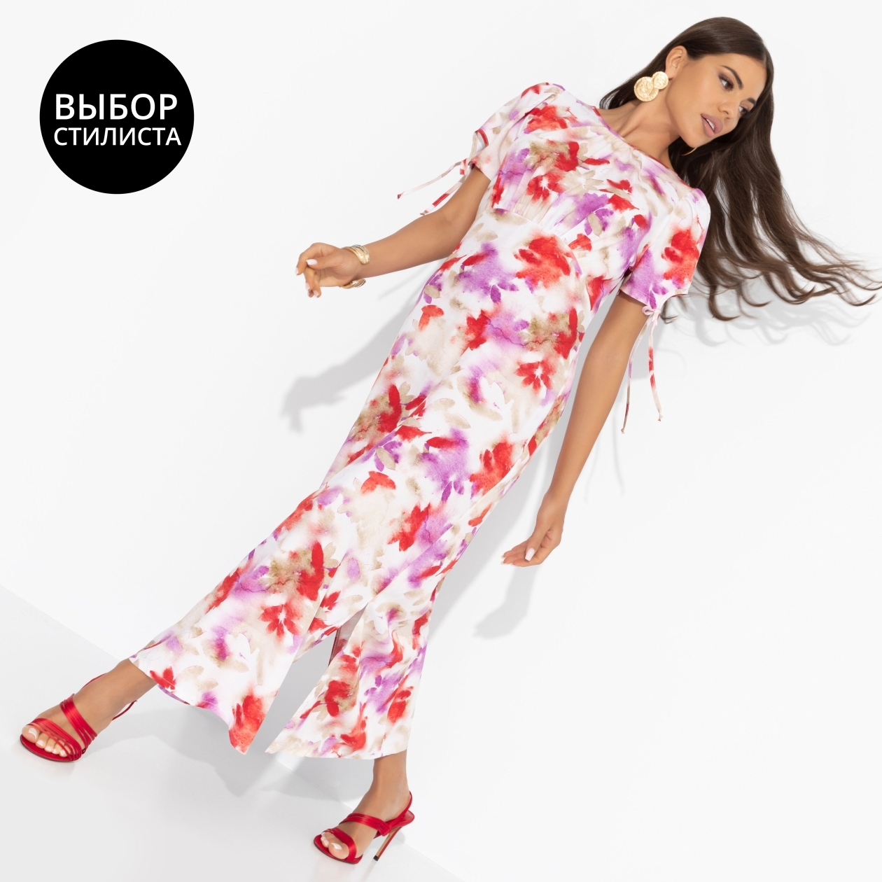 Платье Форма обольщения. Состав: 100 % вискоза