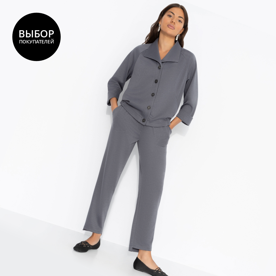 Брючный костюм Идеально с кроссовками (2 в 1, серый). Состав: 65% п/э, 30% вискоза, 5% спандекс