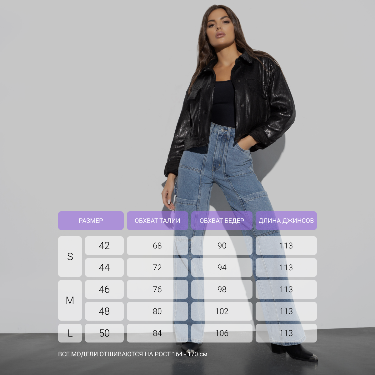 Ankona (middle blue). Состав: 100% хлопок