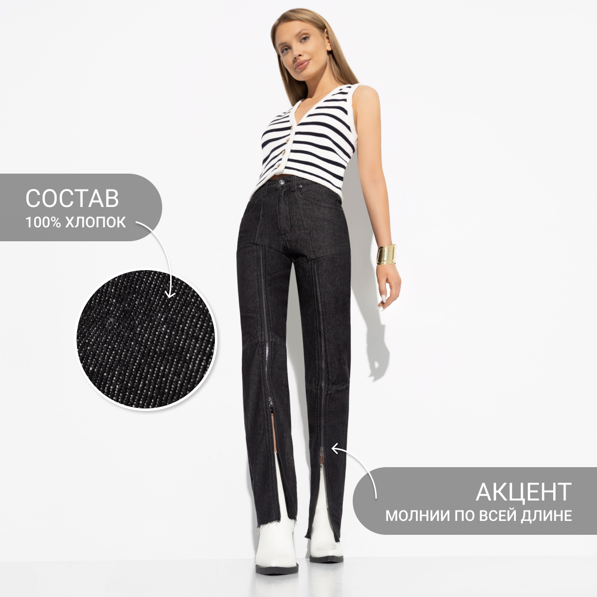 Bergamo (dark grey). Состав: 100% хлопок