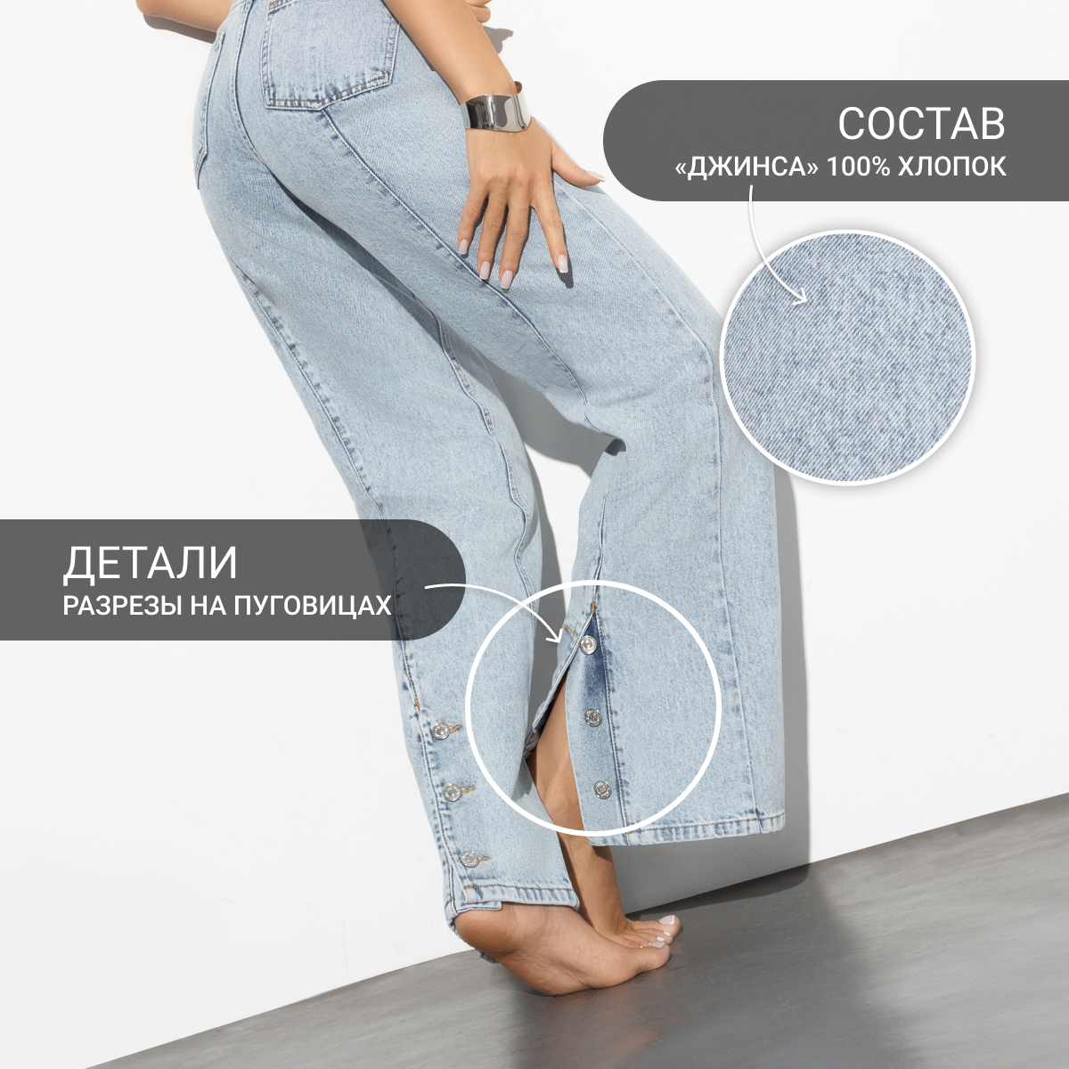 Modena (light blue). Состав: 100% хлопок