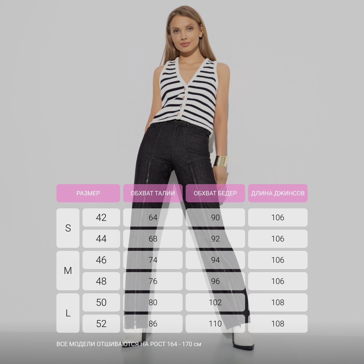 Bergamo (dark grey). Состав: 100% хлопок