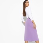 Люблю быть такой. Купить женский Юбка оптом от производителя.