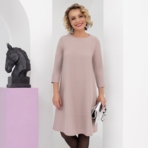 Платье Яркая личность. Состав: 60% полиэстер, 37% вискоза, 3% эластан