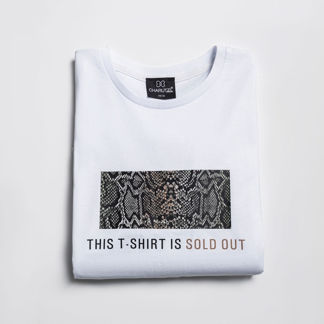 Футболка Модная перезагрузка (белая) 