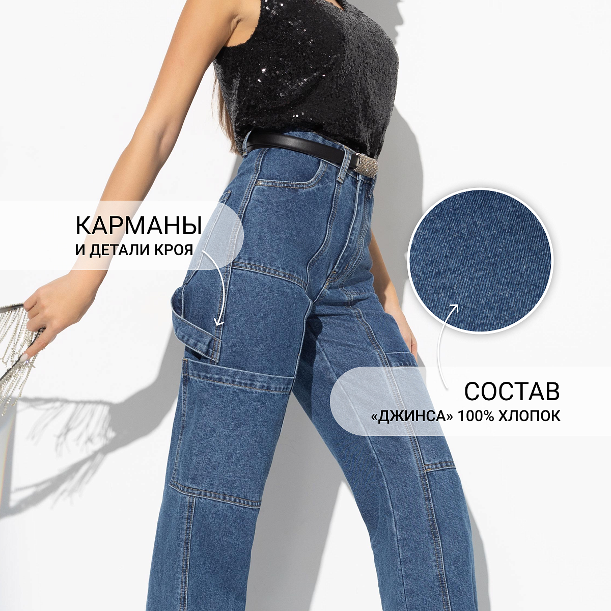 Ankona (dark blue). Состав: 100% хлопок