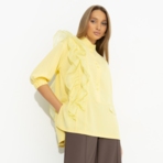 Личное достижение (желтая). Состав: 98% п/э, 2% спандекс