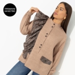 Личное достижение (brown). Состав: 50% п/э, 25% вискоза, 25% хлопок