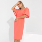 Платье-футляр По дороге в Голливуд. Состав: 95% п/э, 5% эластан