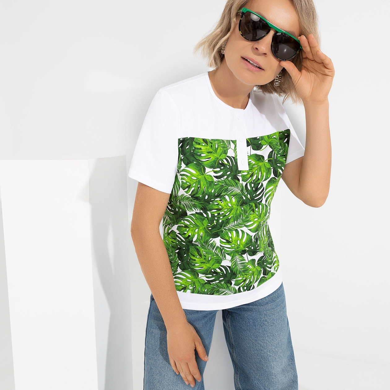 Футболка Поднимай настроение. Состав: 97% хлопок, 3% эластан