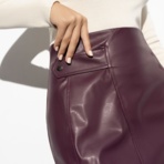 Воображай мечту (эксклюзив). Купить женский Юбка оптом от производителя.