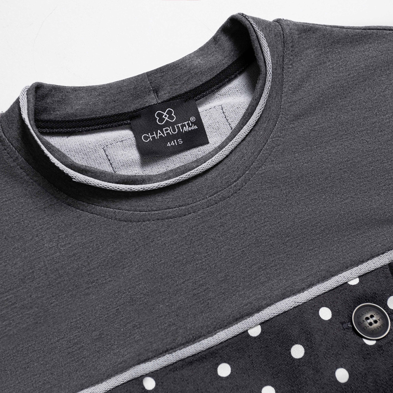 Вкус победы (grey). Состав: 75% хлопок, 20% полиэстер, 5% спандекс