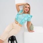 Блуза Модное сообщество. Состав: 70% хлопок, 27% полиэстер, 3% эластан