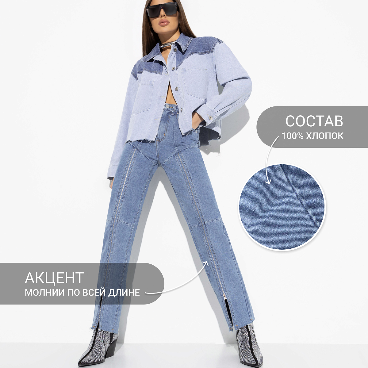 Bergamo (blue). Состав: 100% хлопок