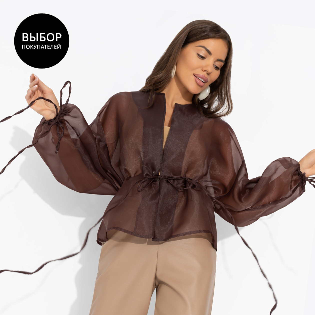 Жакет Вершина восхищения (коричневый). Состав: 100% полиэстер