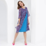 Платье Украшаю мир. Состав: 98% п/э, 2% эластан