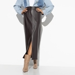 Успех в моменте (стайл). Купить женский Юбка оптом от производителя.