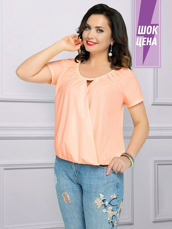 Блуза Лучшие мгновения (модный неон). Состав: 95% полиэстер, 5% спандекс