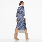 Платье Ты узнаешь её (elegant). Состав: 50% вискоза, 45% п/э, 5% спандекс