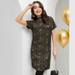 Платье Драгоценная (золотой восторг). Состав: 95% п/э, 5% эластан