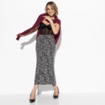 Сияю от удовольствия. Купить женский Юбка оптом от производителя.