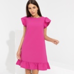 Платье Сладкая идиллия (красотка). Состав: 100% п/э