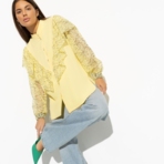 Only You (energy). Состав: 95% п/э, 5% спандекс