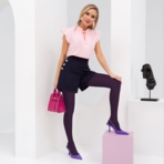 Шорты Вдохновленная трендами. Состав: 96% п/э, 4% эластан