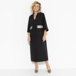 Платье Деловая леди (new). Состав: 95% полиэстер, 5% эластан