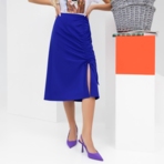 Просто фантастика. Купить женский Юбка оптом от производителя.