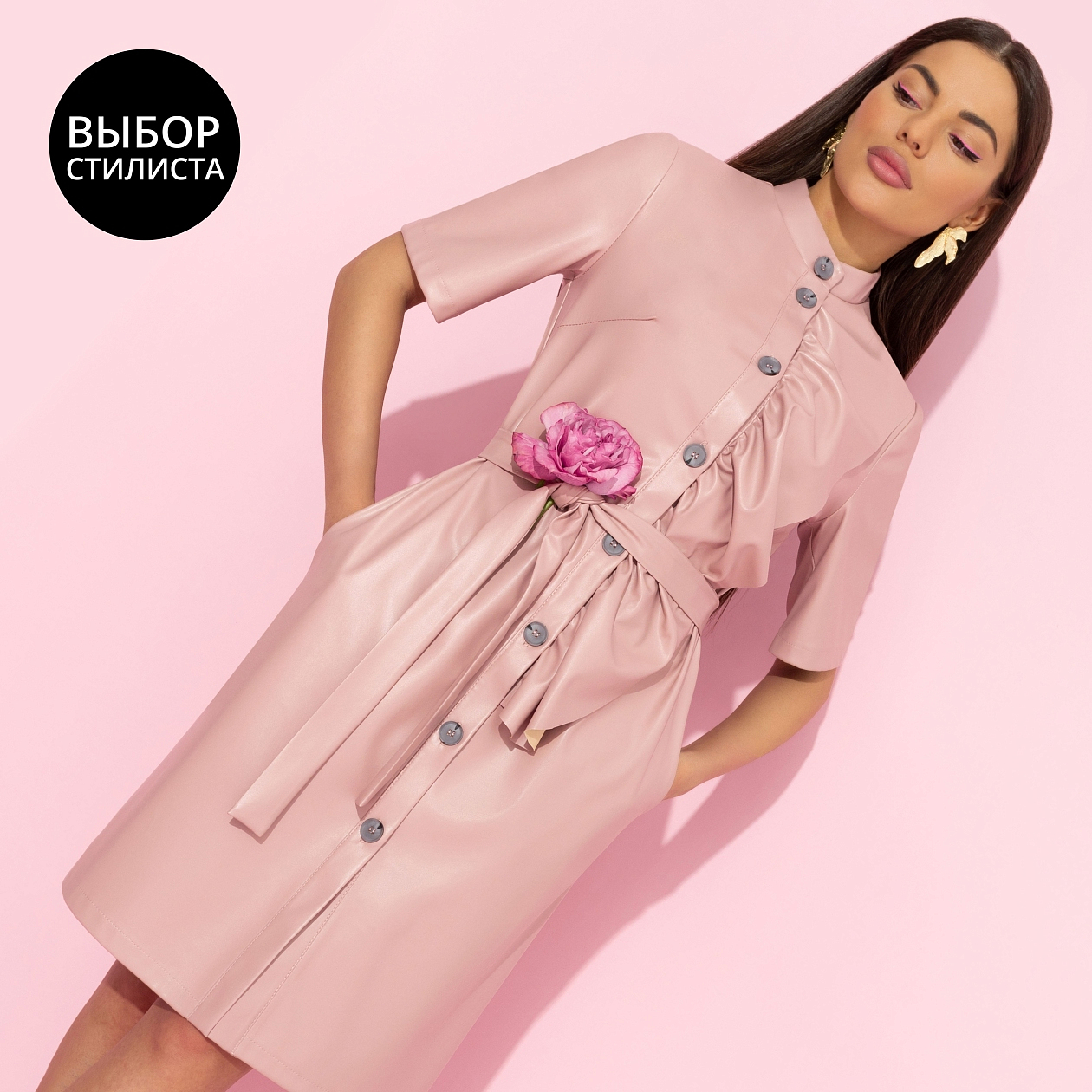 Платье Счастье свободы (peach, с поясом). Состав: 55% п/у волокно, 45% полиэстер