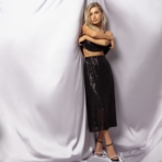 Сияние гламура. Купить женский Юбка оптом от производителя.