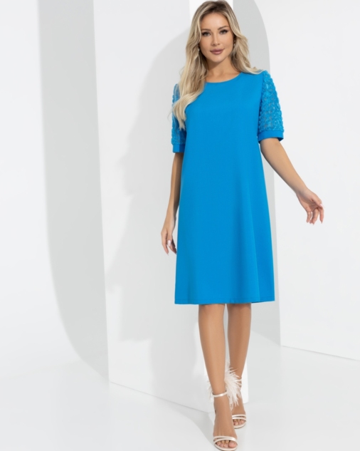 Платье Счастливая я 