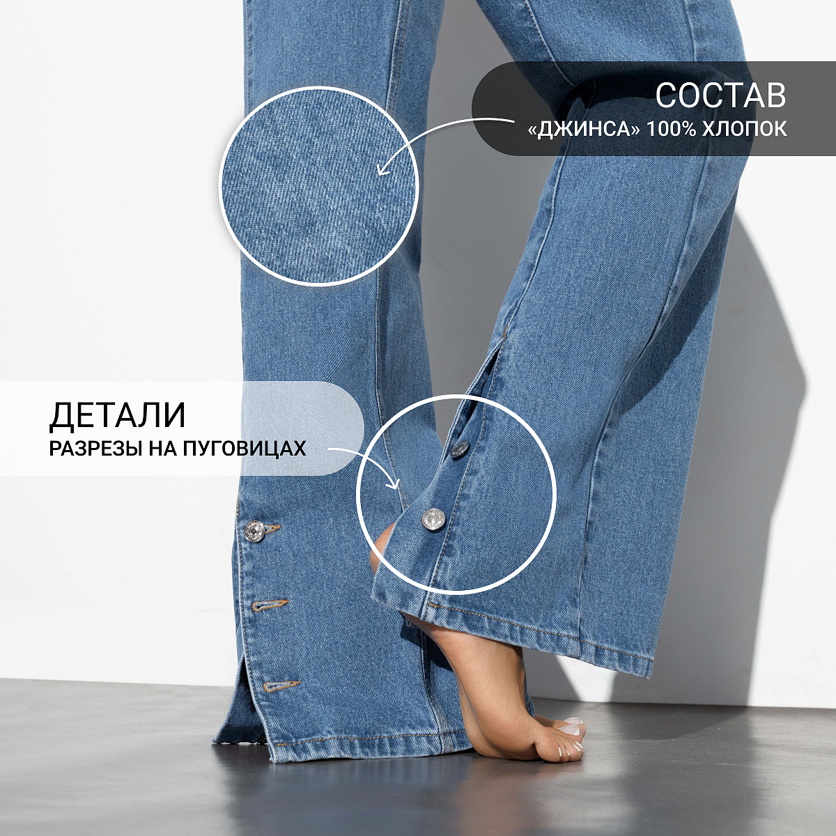 Modena (dark blue). Состав: 100% хлопок