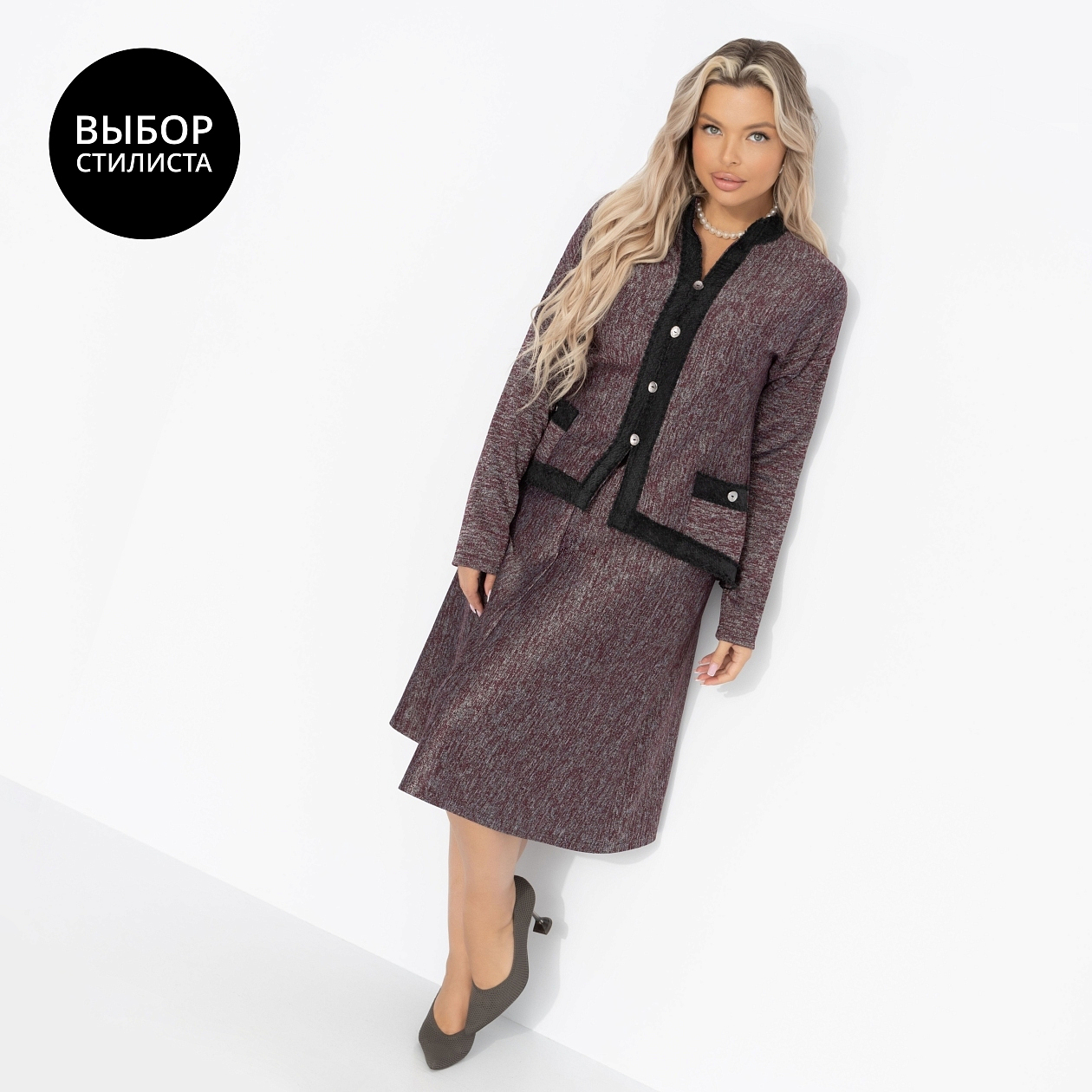 Костюм с юбкой С безупречным вкусом (2 в 1, винный). Состав: 65% п/э, 30% вискоза, 5% спандекс