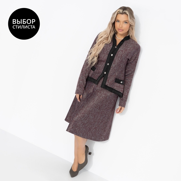 Костюм с юбкой С безупречным вкусом (2 в 1, винный) 