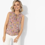 Блуза Легкое настроение (яркая). Состав: 95% п/э, 5% спандекс