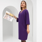 Платье Сладкий ноябрь (new). Состав: 95% п/э, 5% эластан