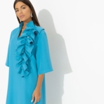 Платье Сияние глянца (turquoise). Состав: 95% полиэстер, 5% эластан