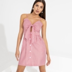 Сарафан Кругосветное путешествие (тренд). Состав: 55% хлопок, 45% полиэстер