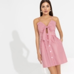 Сарафан Кругосветное путешествие (тренд). Состав: 55% хлопок, 45% полиэстер