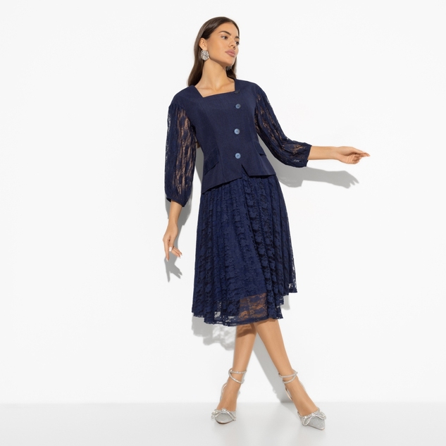 Костюм с юбкой Радую себя (2 в 1, glam) 