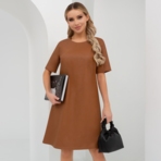 Платье Твой хэппи энд. Состав: 55% п/у волокно, 45% полиэстер