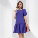 Платье Прекрасная незнакомка (чары). Состав: 100% полиэстер