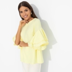 Блуза Молниеносная влюбленность (sunny). Состав: 65% п/э, 30% вискоза, 5% эластан