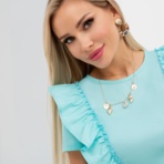 Блуза Модное сообщество. Состав: 70% хлопок, 27% полиэстер, 3% эластан