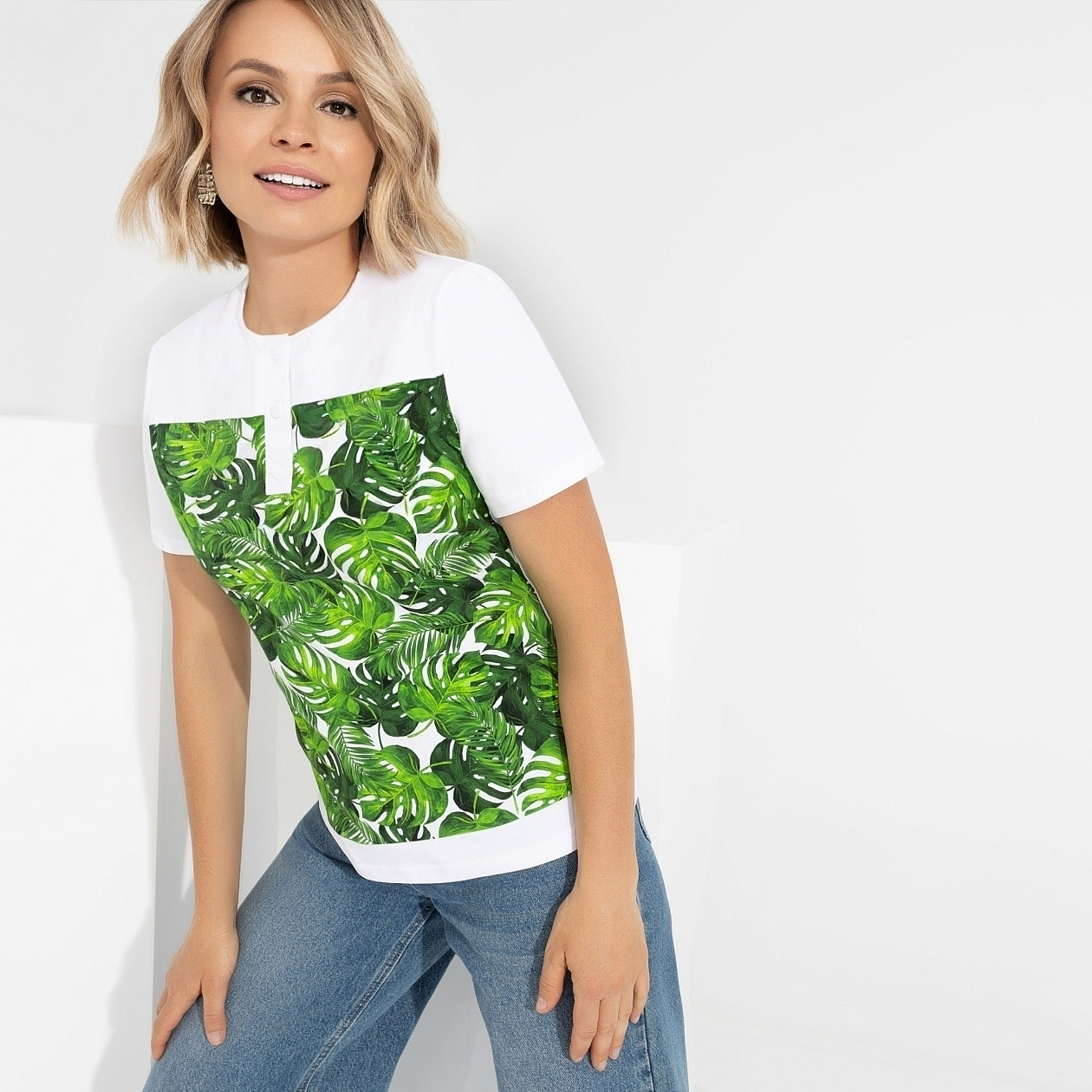 Футболка Поднимай настроение. Состав: 97% хлопок, 3% эластан