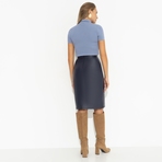 Будем ближе (new). Купить женский Юбка оптом от производителя.